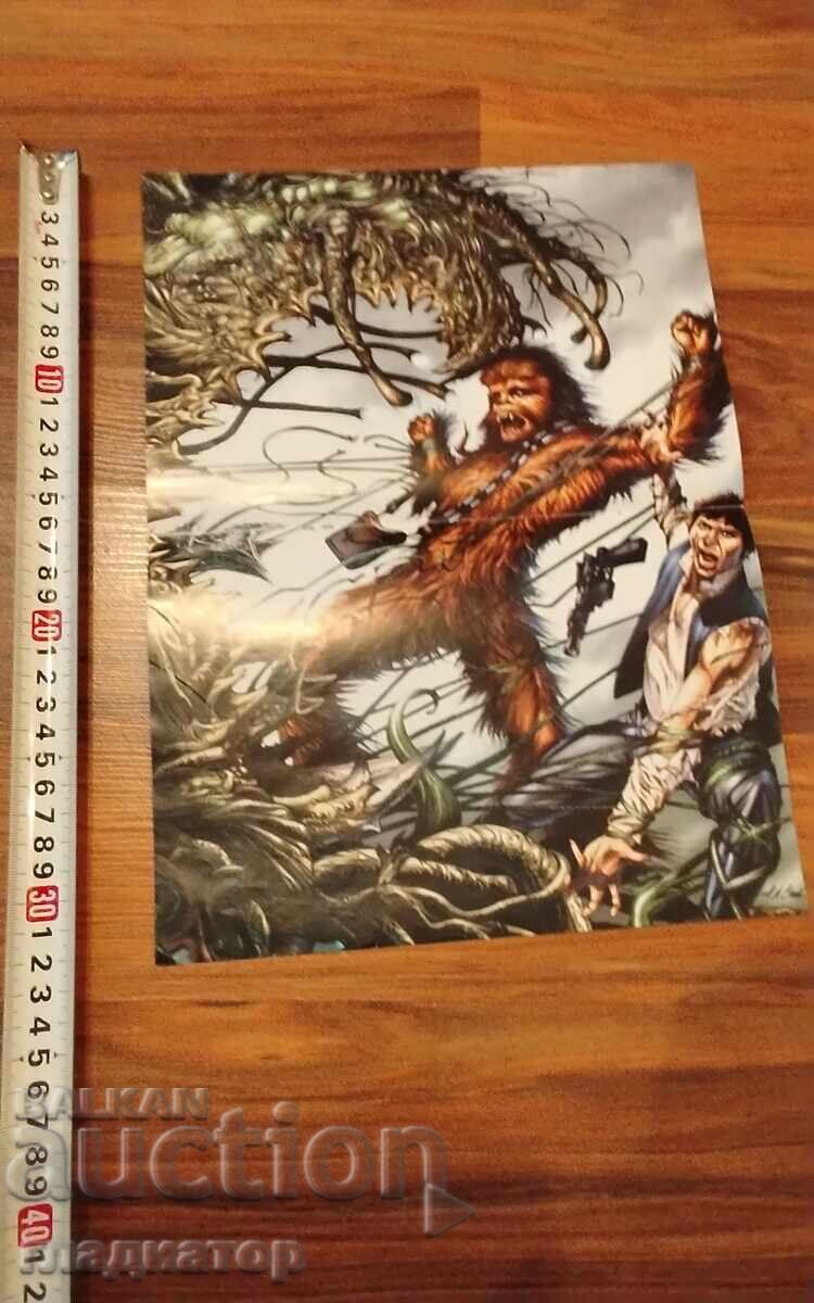 Μικρή αφίσα από την ταινία Star Wars