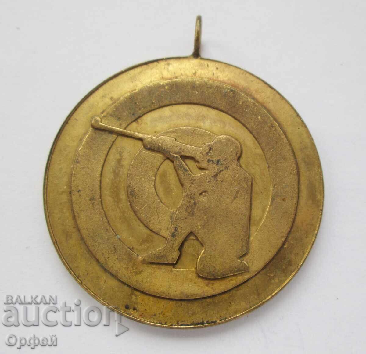 Medalie NRB Sots, loc I, tir, CS al BSFȘ