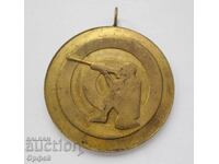 Medalie NRB Sots, loc I, tir, CS al BSFȘ