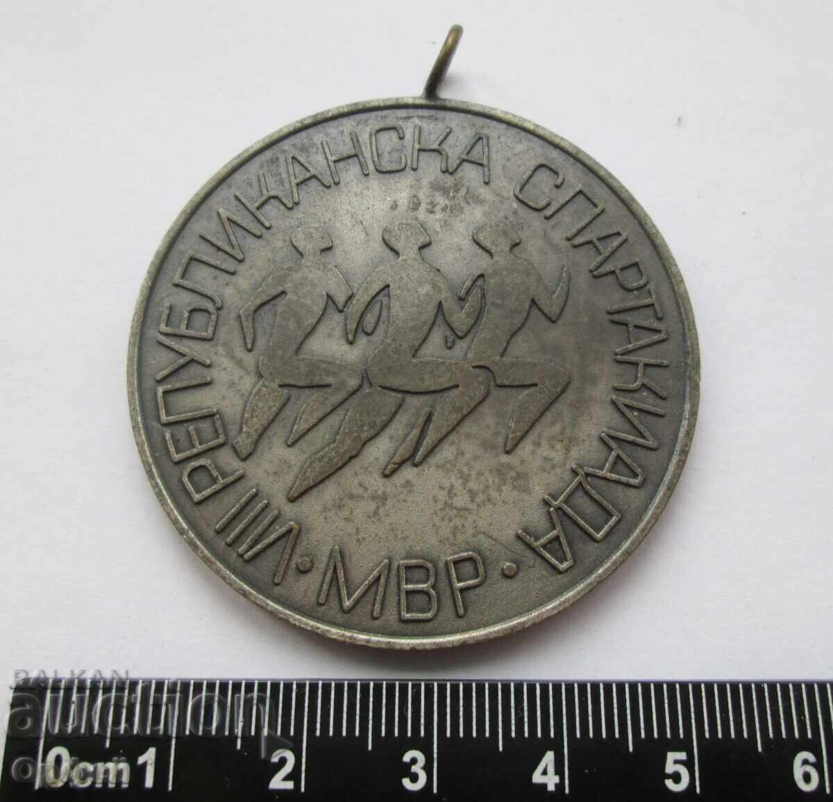 Licitație NRB Soc medalie veche II loc VIII Spartachiada a Ministerului de Interne 1981