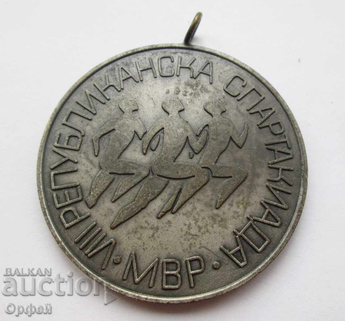 NRB Soc medalie veche II loc VIII Spartachiada a Ministerului de Interne 1981