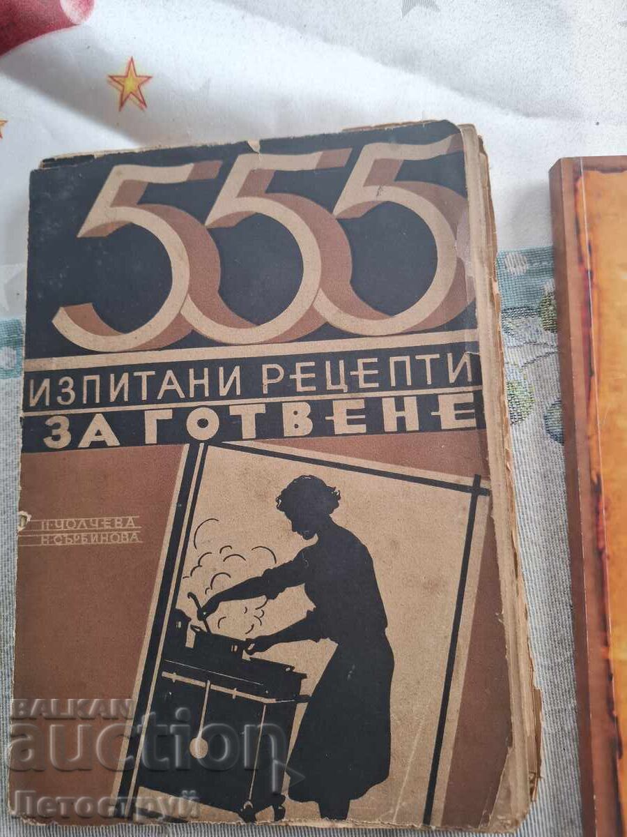 Delivery of 9 old (before 1945) cookbooks