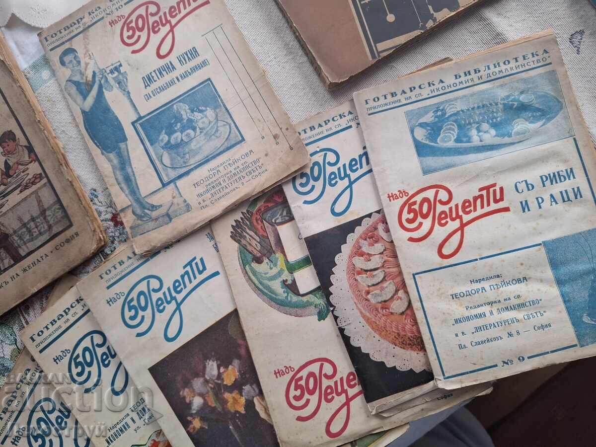 9 old (before 1945) cookbooks