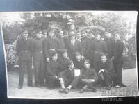 Стара снимка