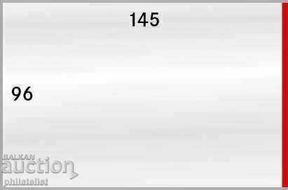 Δημοπρασία Lindner PVC - συσκευασία για παλιές κάρτες 889 / 50 τεμ. /c Δημοπρασία Lindner PVC - συσκευασία για παλιές κάρτες 889 / 50 τεμ. /c