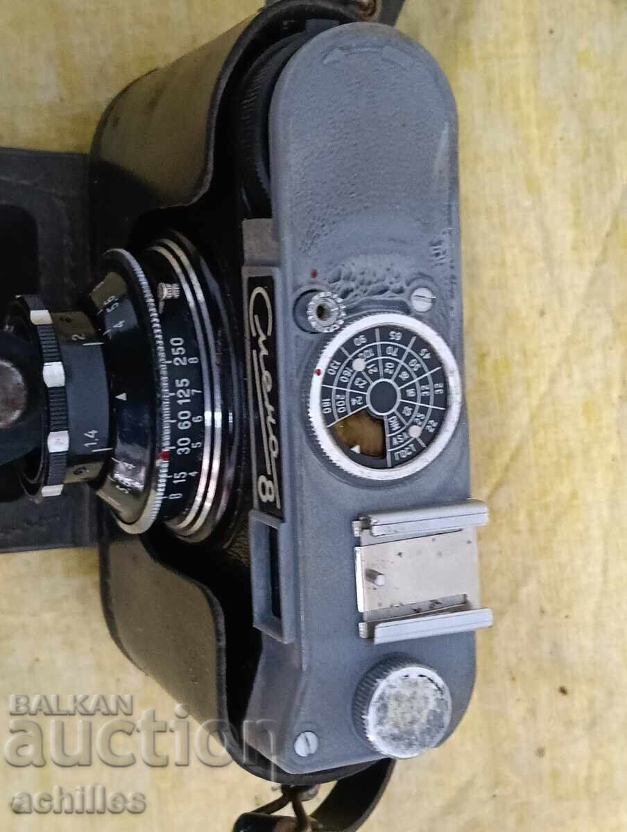 ΦΩΤΟΓΡΑΦΙΚΗ ΜΗΧΑΝΗ με τιμή € 2.00 | 3.91 BGN ΦΩΤΟΓΡΑΦΙΚΗ ΜΗΧΑΝΗ με τιμή € 2.00 | 3.91 BGN