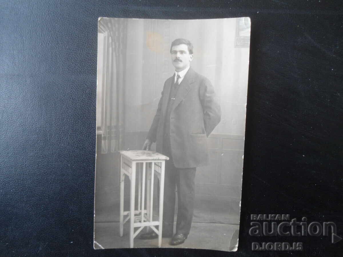 Стара снимка, 1.I.1914 год.