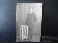 Стара снимка, 1.I.1914 год.