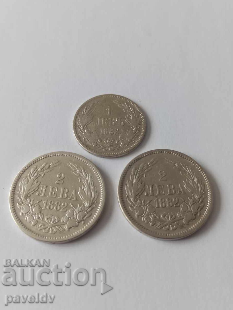 1 lev și 2 leva - 1882 - Lot! cu preț € 61.00 | 119.31 BGN