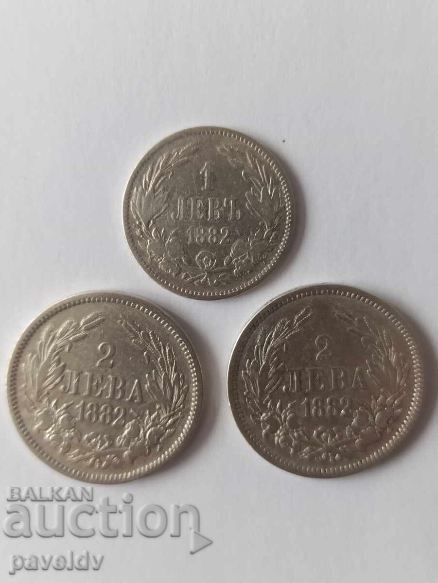 Licitație 1 lev și 2 leva - 1882 - Lot!