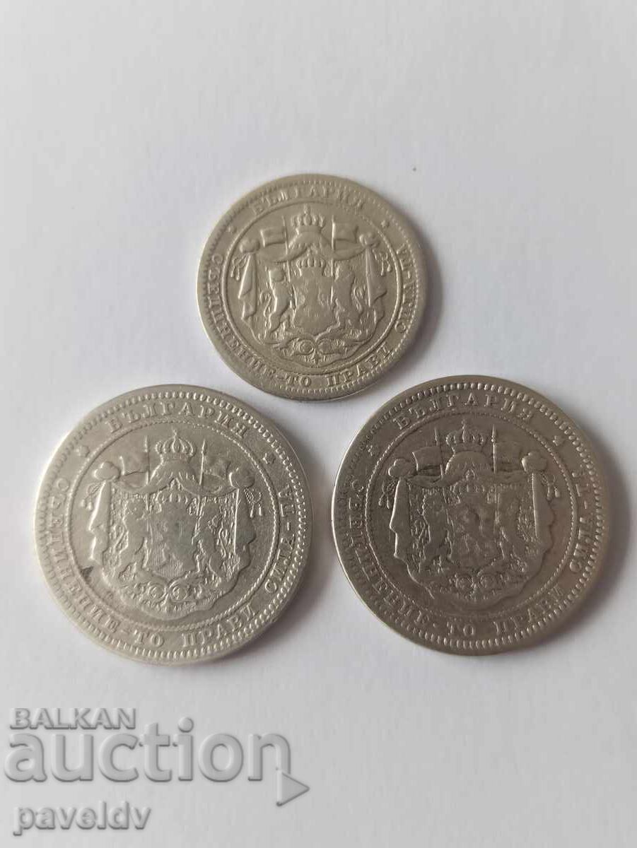 Доставка на 1 лев и 2 лева - 1882г. - Лот!