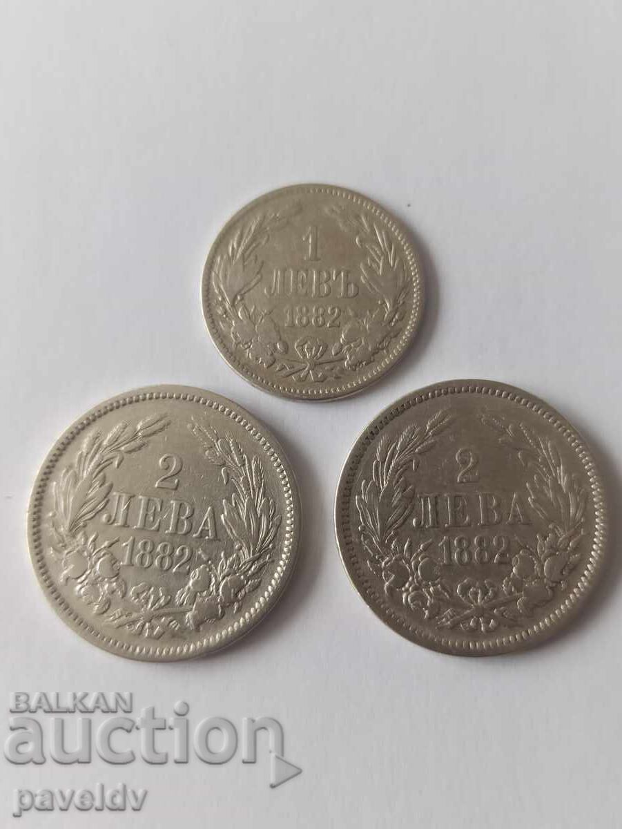 1 лев и 2 лева - 1882г. - Лот!