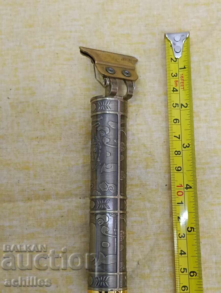 Maşină de tuns cu preț € 0.01 | 0.02 BGN