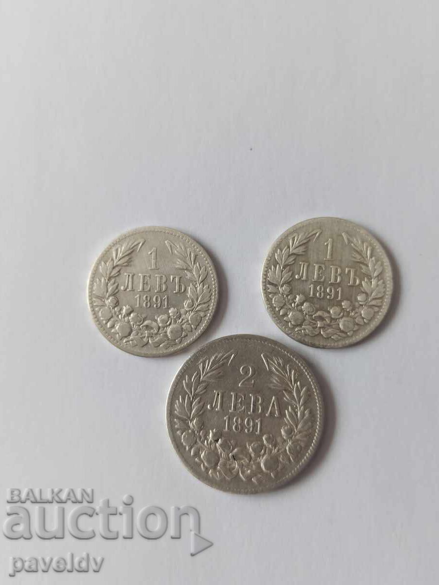 1 Lev and 2 Leva - 1891 - Lot!