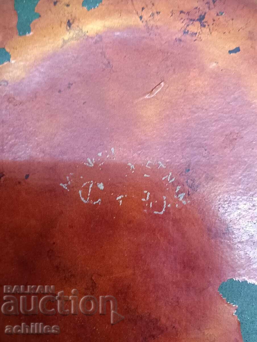 Delivery of Vietnamese Lacquer Painting