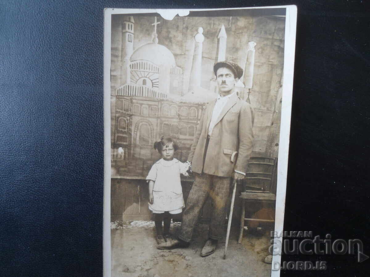 Стара снимка Стара снимка