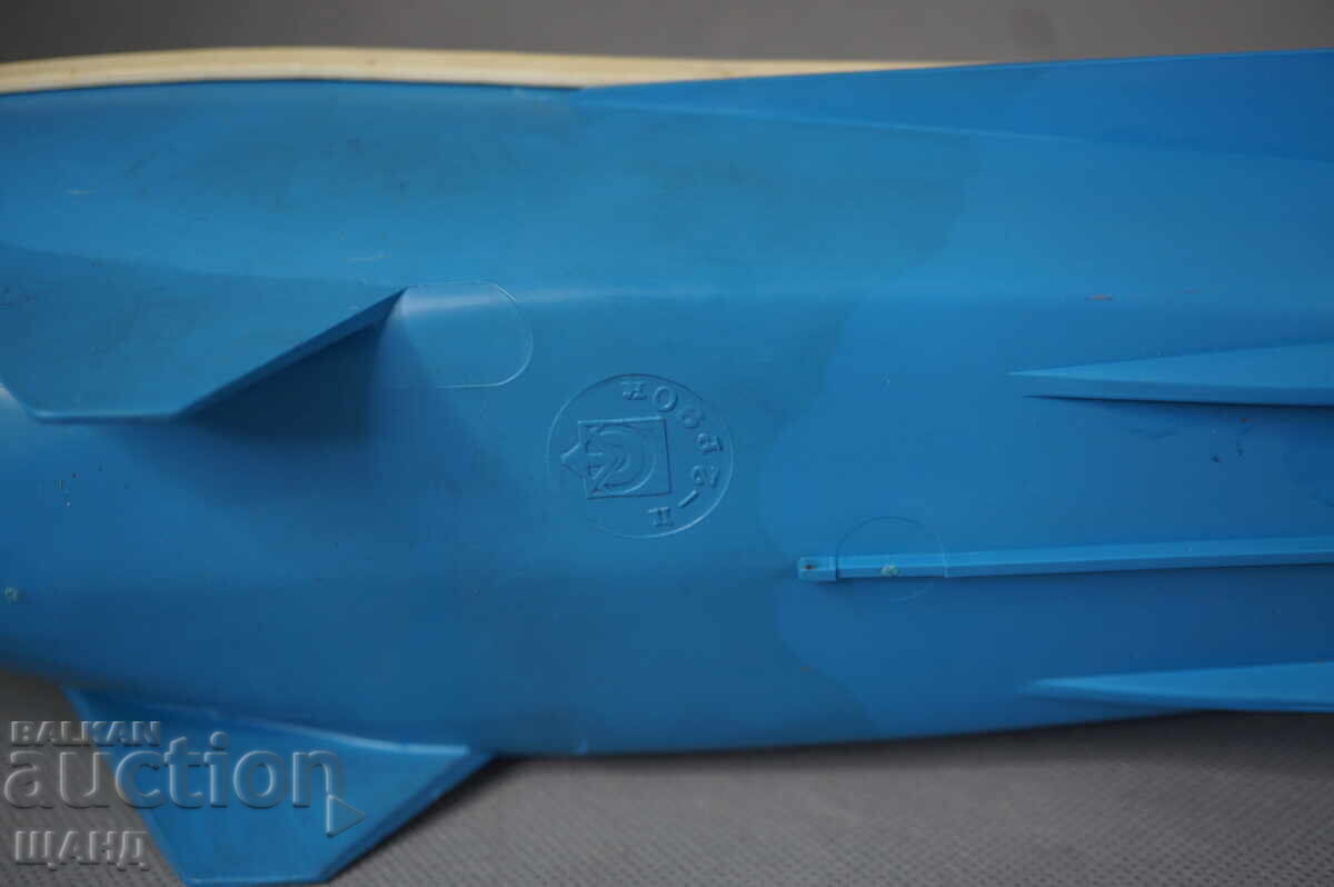Jucărie de plastic veche rusească model barcă cu motor - 7 Jucărie de plastic veche rusească model barcă cu motor - 7