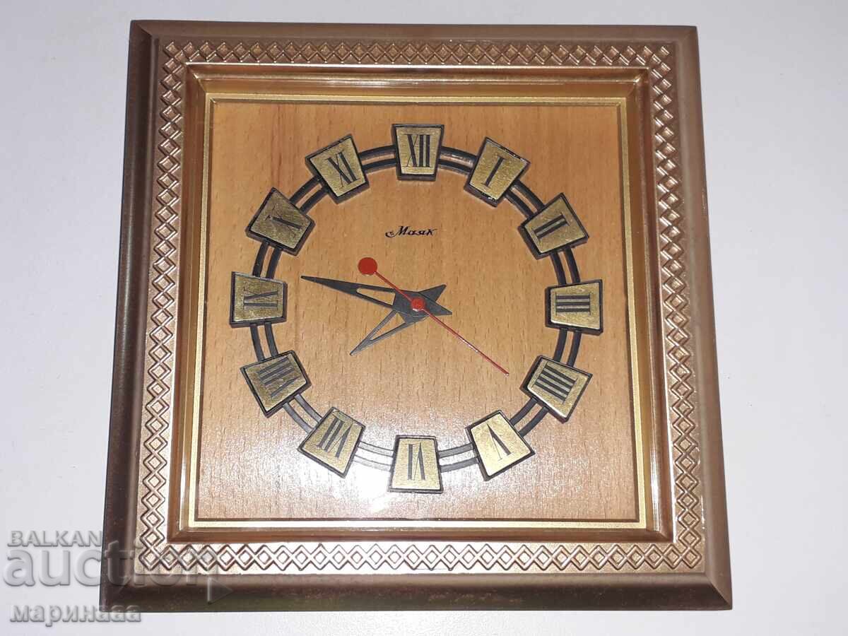 EL.-MECH. "MAYAK" WATCH. USSR EL.-MECH. "MAYAK" WATCH. USSR