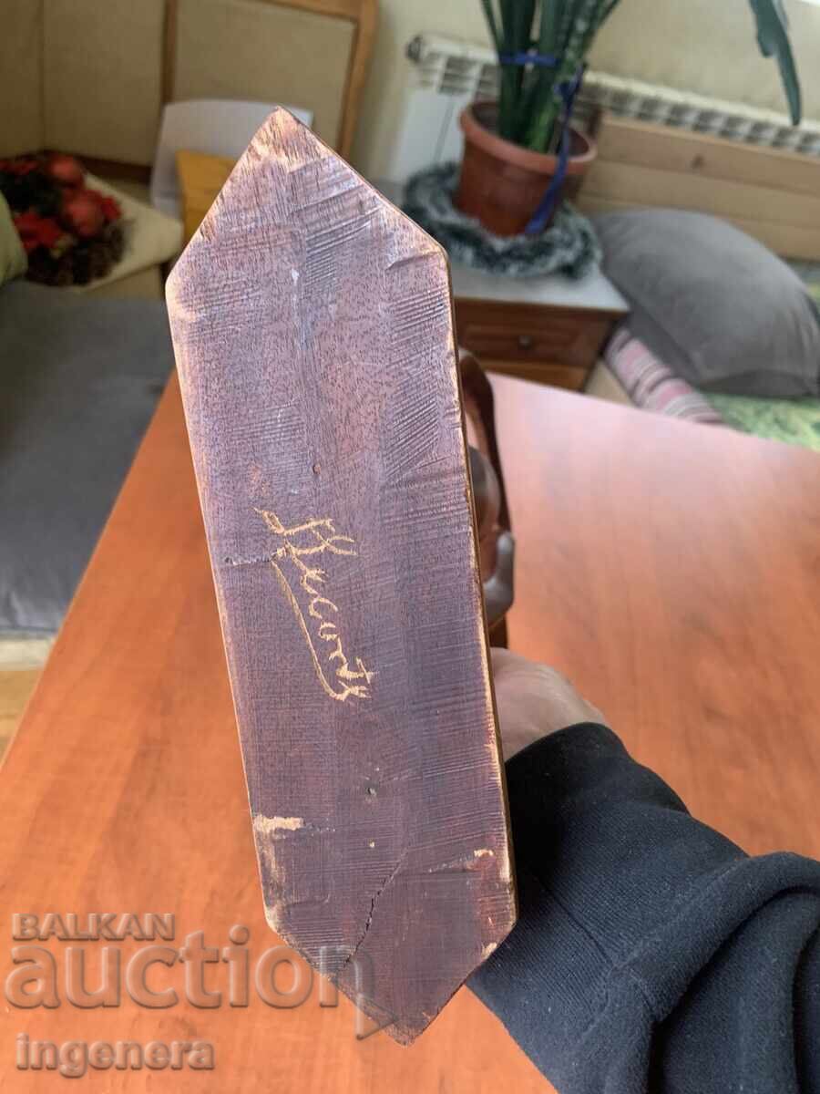 Sculptură din lemn statuetă figură sculptură în lemn "DANSATORI" - 6