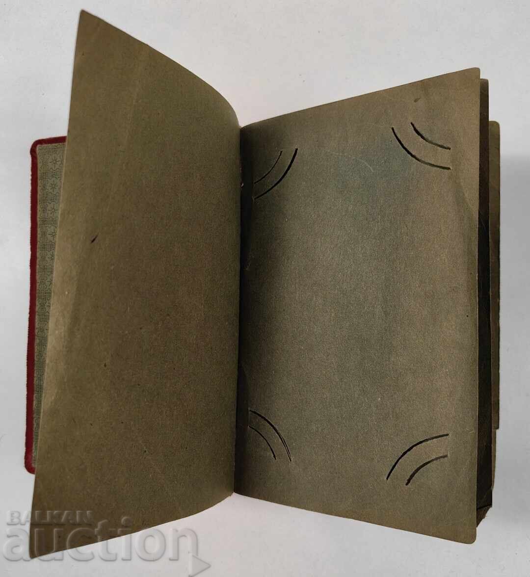 Licitație Album foto VECHI Licitație Album foto VECHI