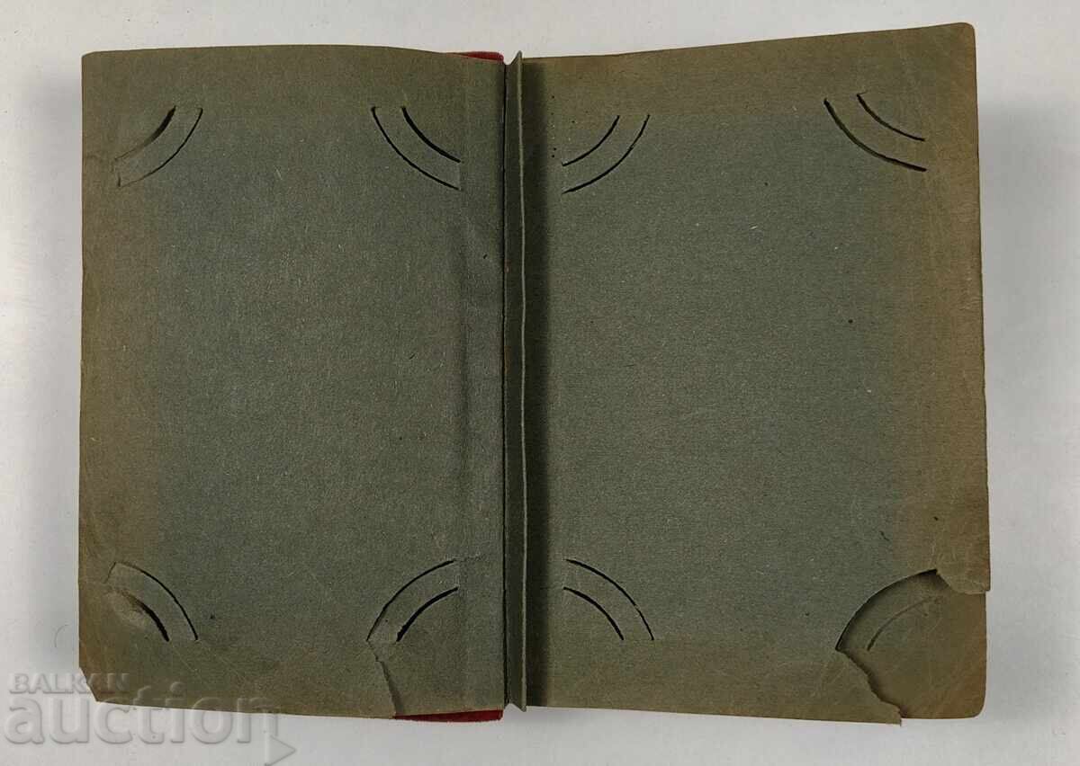 Album foto VECHI - 5 Album foto VECHI - 5