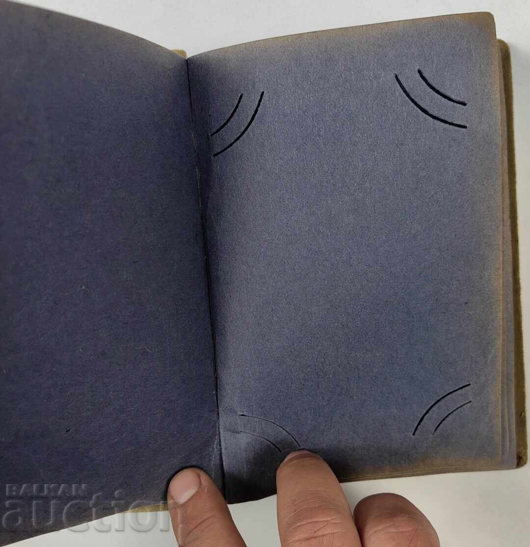 Аукцион СТАР АЛБУМ ЗА СНИМКИ Аукцион СТАР АЛБУМ ЗА СНИМКИ