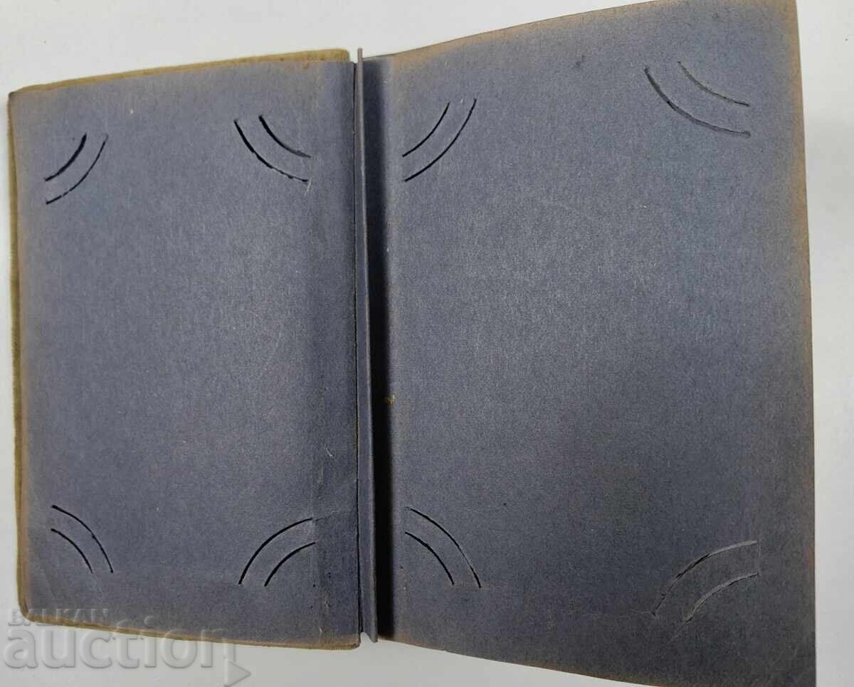 Доставка на СТАР АЛБУМ ЗА СНИМКИ Доставка на СТАР АЛБУМ ЗА СНИМКИ