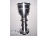 Κύπελλο. Μασίφ αλουμίνιο