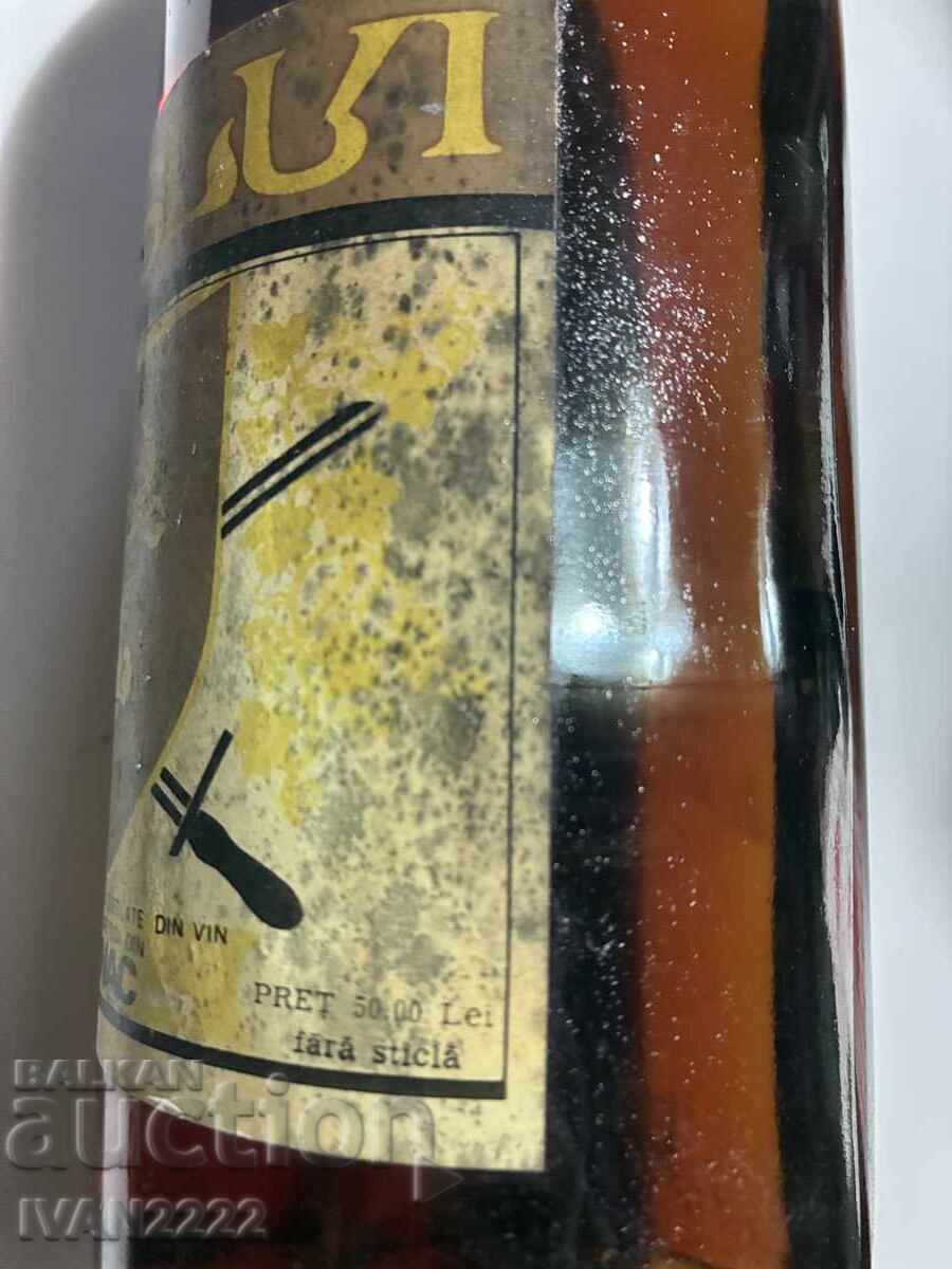 Δημοπρασία Πωλείται παλιό μπουκάλι κονιάκ