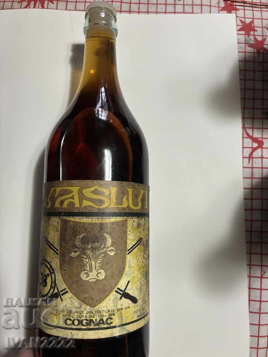 Πωλείται παλιό μπουκάλι κονιάκ