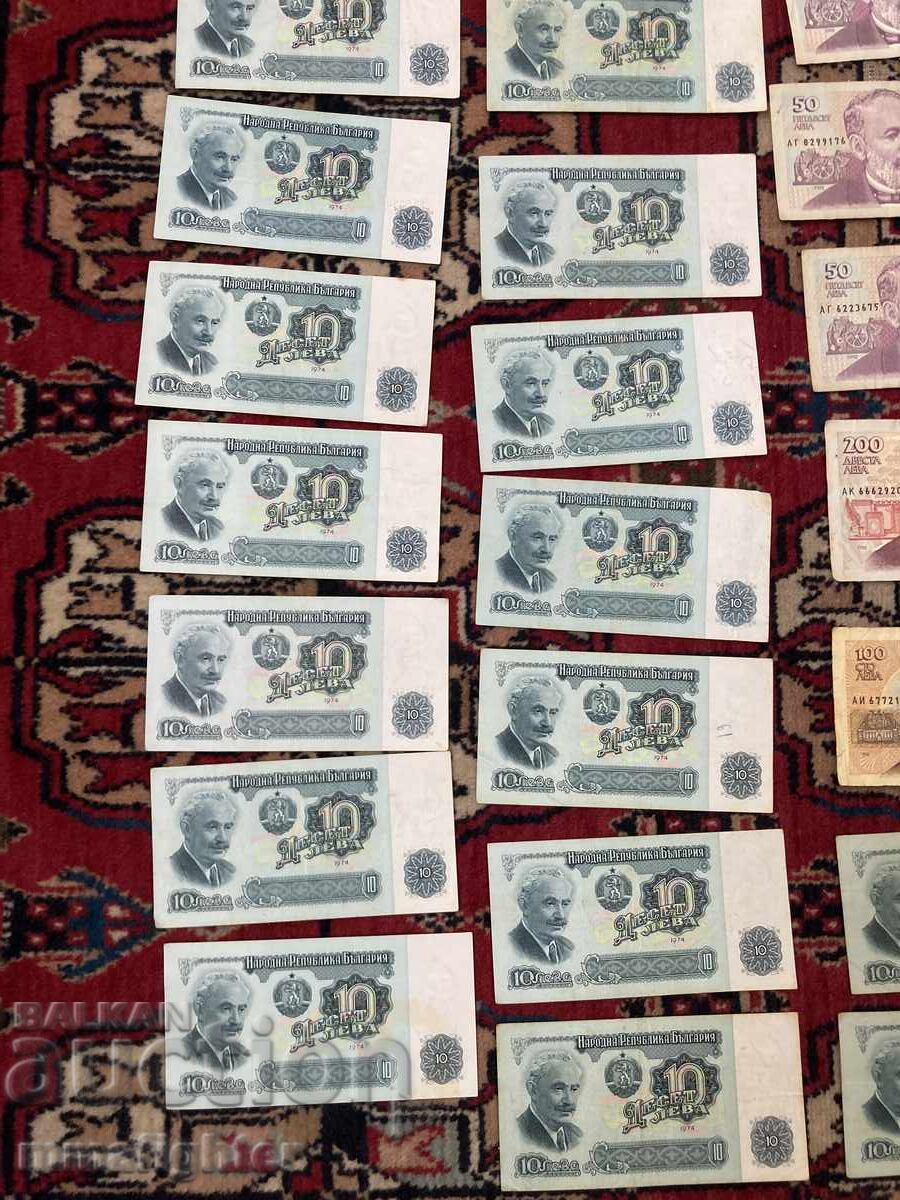 Livrarea Lot de Bancnote Bulgare Gheorghi Dimitrov 20 10 5 2 1 1974 și altele