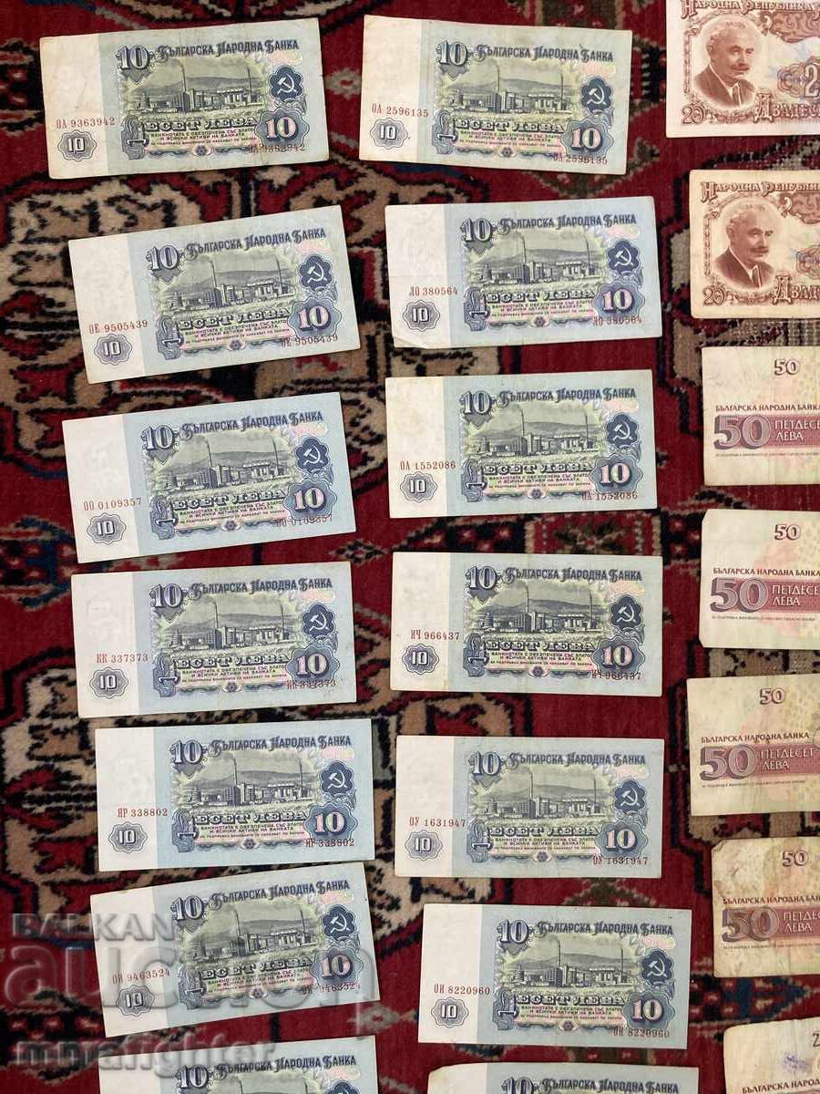 Lot de Bancnote Bulgare Gheorghi Dimitrov 20 10 5 2 1 1974 și altele - 6