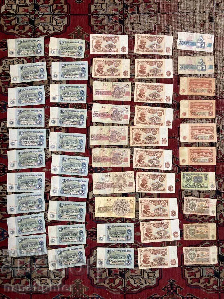 Lot de Bancnote Bulgare Gheorghi Dimitrov 20 10 5 2 1 1974 și altele - 7