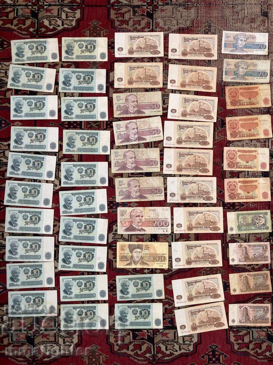 Lot de Bancnote Bulgare Gheorghi Dimitrov 20 10 5 2 1 1974 și altele