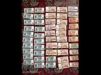 Lot of Bulgarian Banknotes Georgi Dimitrov 20 10 5 2 1 1974 and others