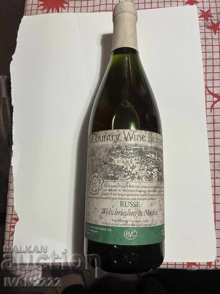 Πωλείται παλαιό μπουκάλι κρασί