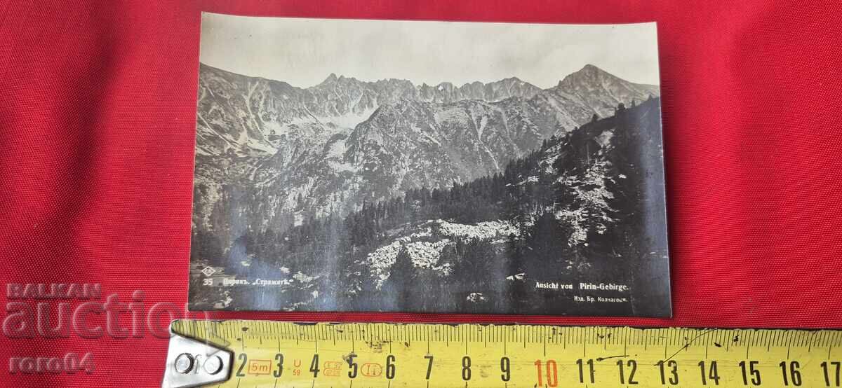 ΠΙΡΙΝ με τιμή € 9.99 | 19.54 BGN