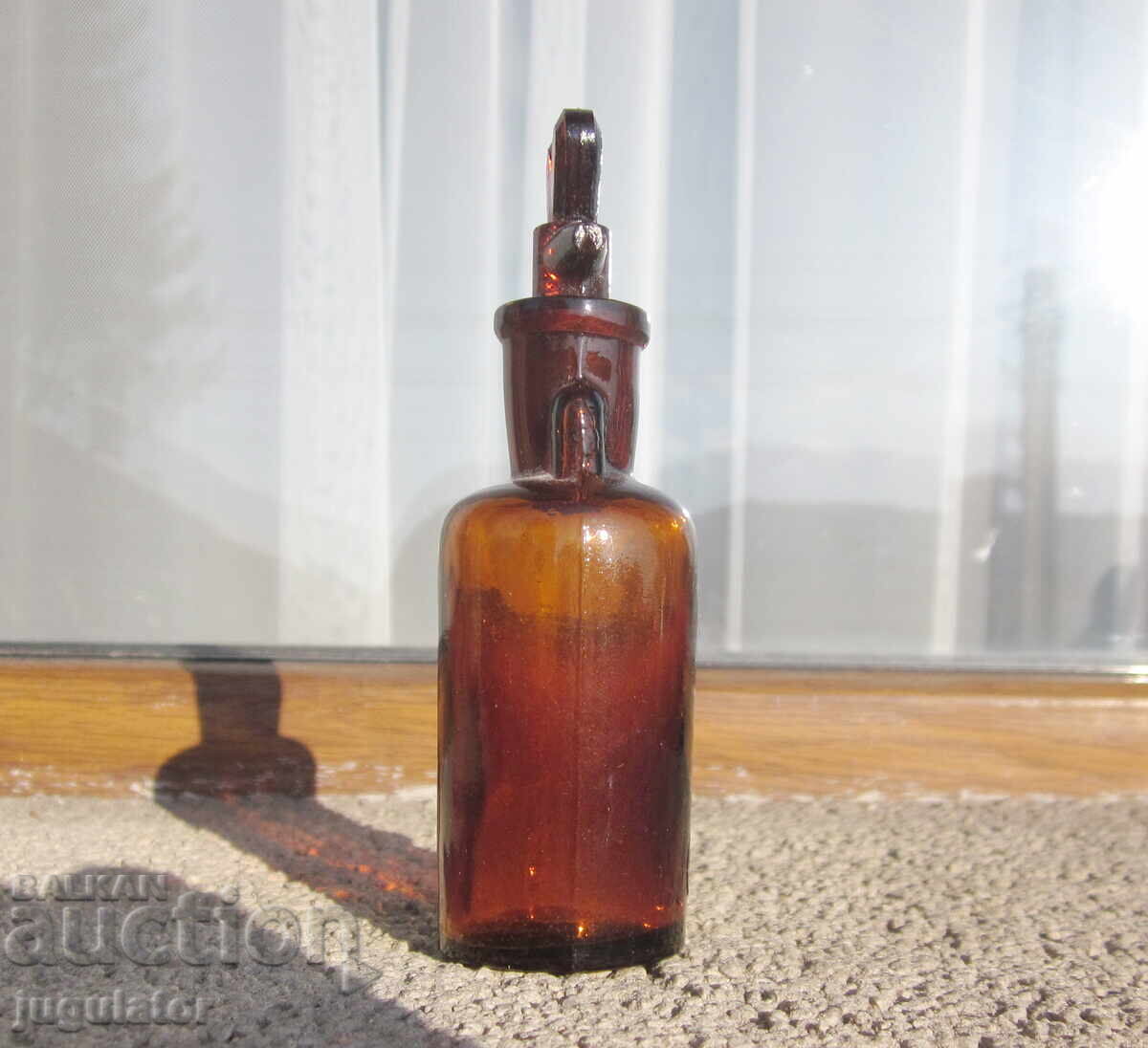 Regatul Bulgariei, sticlărie farmaceutică veche, medicală cu preț € 10.00 | 19.56 BGN