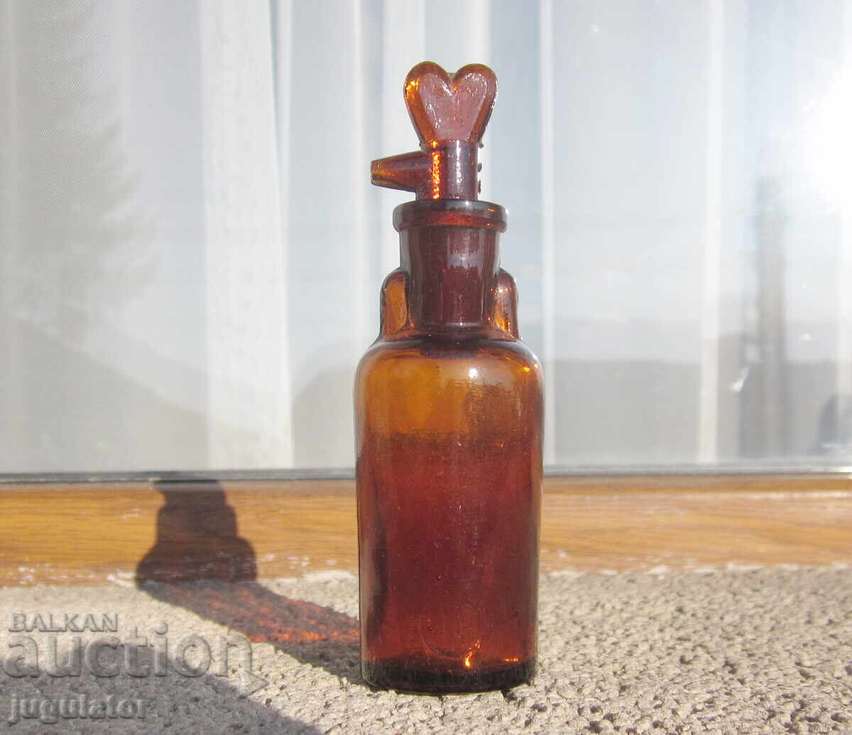 Аукцион Царство България старо медицинско аптекарско стъклено шише