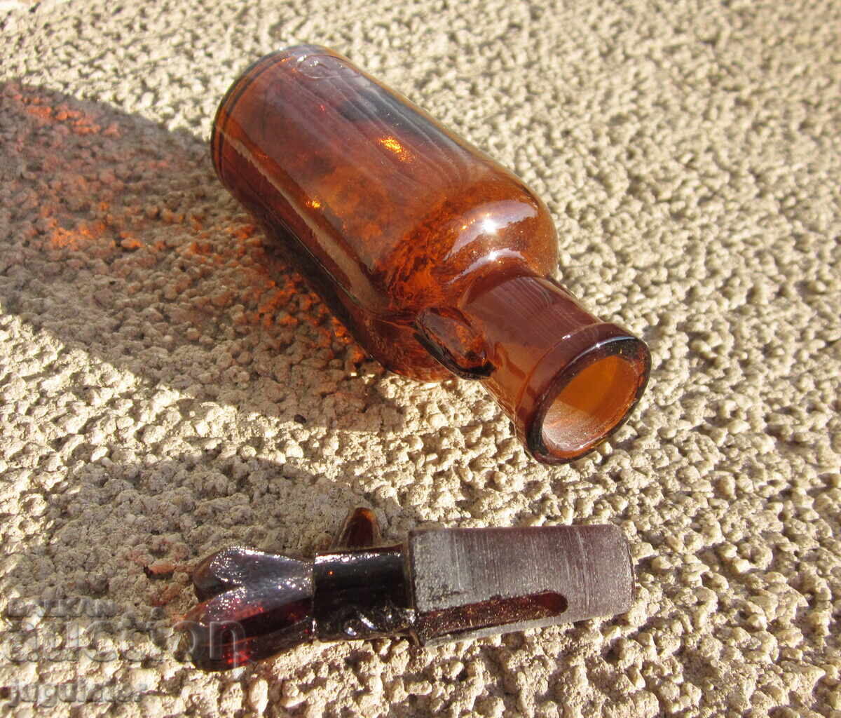 Доставка на Царство България старо медицинско аптекарско стъклено шише