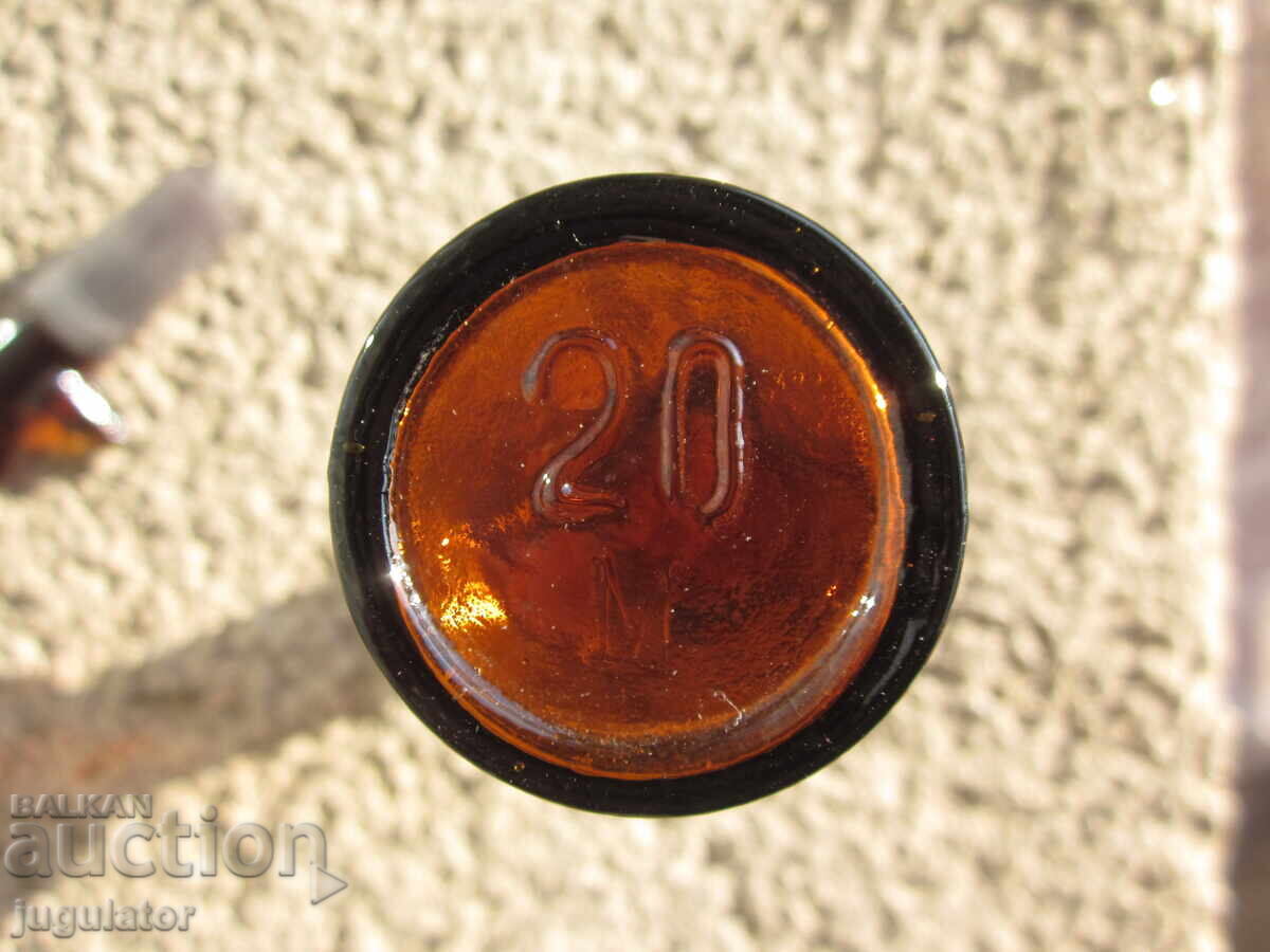 Царство България старо медицинско аптекарско стъклено шише - 5