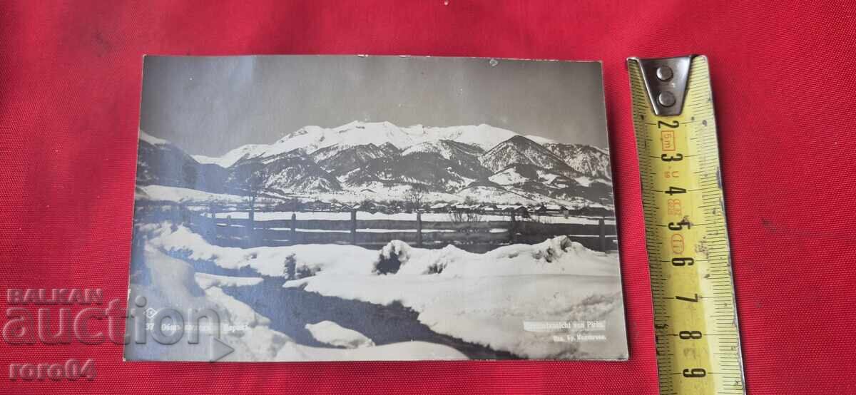 ΠΙΡΙΝ - 5 ΠΙΡΙΝ - 5