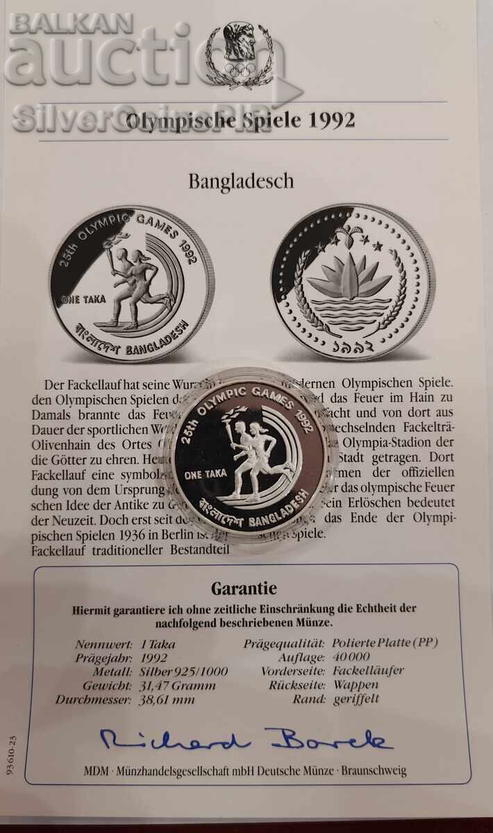 Silver 1st Place Olympics 1992 Bangladesh - 5 Silver 1st Place Olympics 1992 Bangladesh - 5