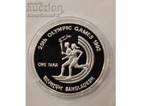 Ασημένιο 1 Τάκα Ολυμπιάδα 1992 Μπαγκλαντές