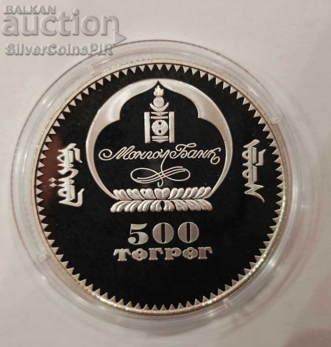 Licitație Argint 500 Tugrik Cupa Mondială de Fotbal 2006 Mongolia Licitație Argint 500 Tugrik Cupa Mondială de Fotbal 2006 Mongolia