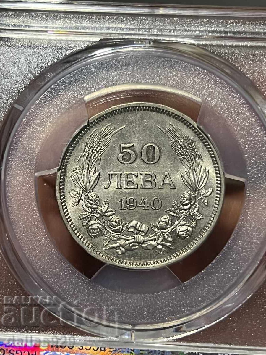 50 BGN 1940 ms63 cu preț € 129.00 | 252.30 BGN 50 BGN 1940 ms63 cu preț € 129.00 | 252.30 BGN