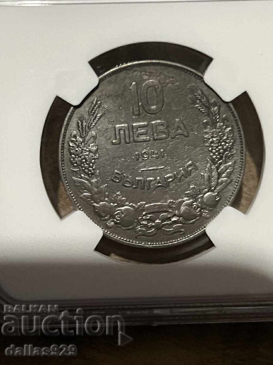 10 лева 1941 au det с цена € 195.00 | 381.39 лв. 10 лева 1941 au det с цена € 195.00 | 381.39 лв.
