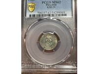 5 стотинки 1906 ms62