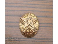 Bŭlgarska znachka golyam Bŭlgarski voenen bronzov znak na DOSO (same as original, no currency to change)