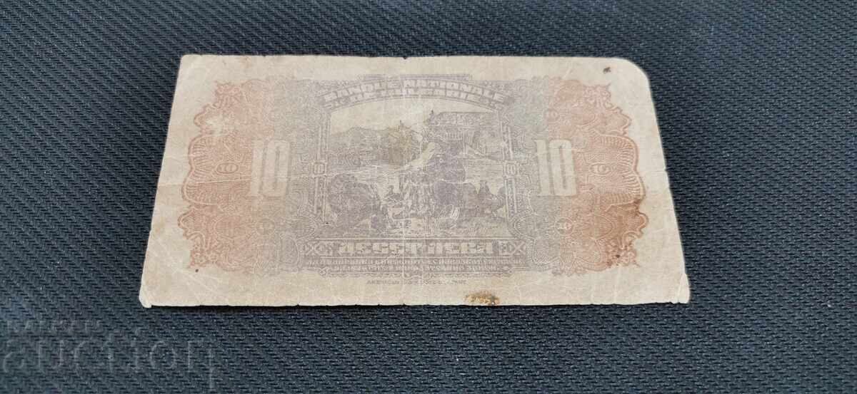 Livrarea 10 leva - 1922